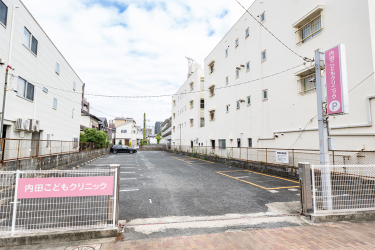 第二駐車場