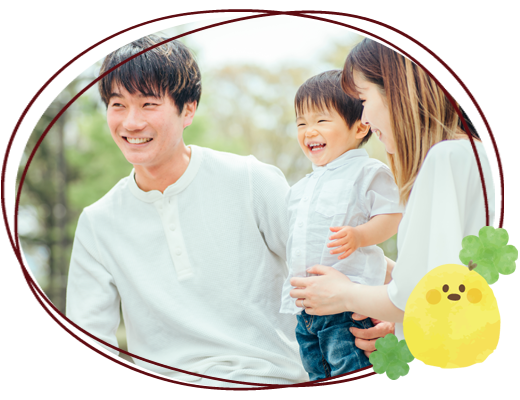 内田こどもクリニックは信頼しあえるこどもに優しい医療を目指しています